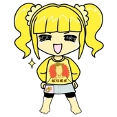 黄やよい