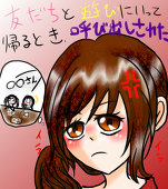 希美