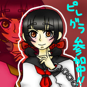 詩音＠企画用