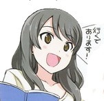 キョージュ