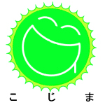 わもん