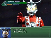 のいぢMX
