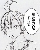 ｋ子