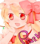 桃