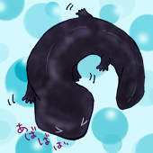 がらしゃ