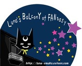 luna