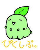 くら茶