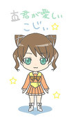 cojicco
