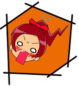 とっしー