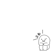 真道