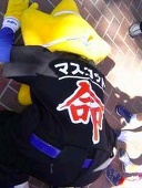 えろまんご※
