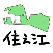 スミノエ