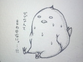 黒糖