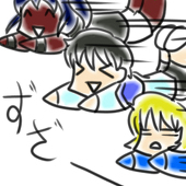 かるる