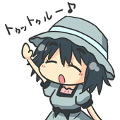 ゆんかーす