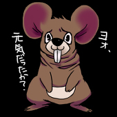 虫圭