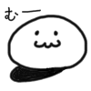 ゆき