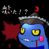 AMZAK