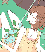 沖瀬