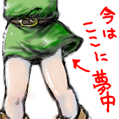 sss44