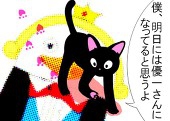 れい