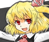 黒哭翼