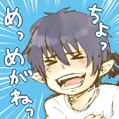 いちた