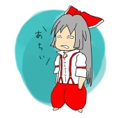 タキンチャイ