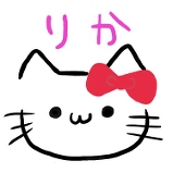 梨花