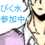 mzk
