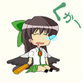 葉巻