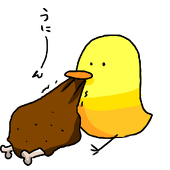 草餅