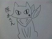 もち