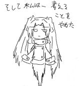 ひらはぐ
