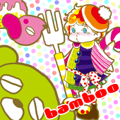 ばんぶー