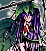あつん