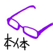 そじお
