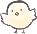 煉