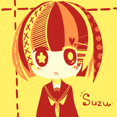 鈴