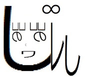 tunawatanabe
