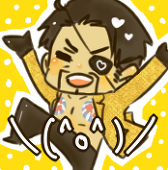 がちむち