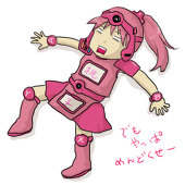 こあらみい