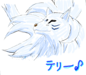 翠蘭