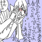 みそ