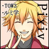 ハイキョ