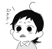 しずよし