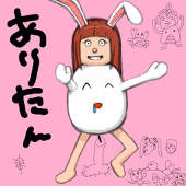 ありた