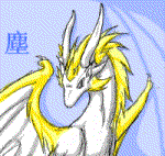 LuciaDracon