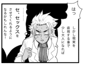 きま