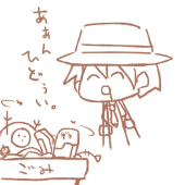 それは残像だ